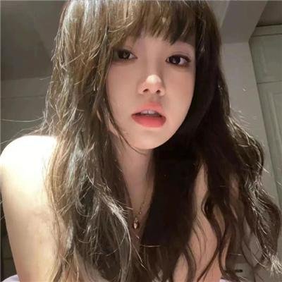 最美丽